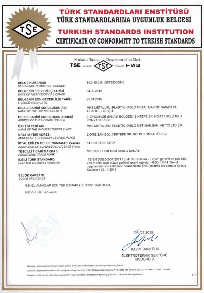 EN 50525 H07V-K HAR Certification