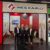 Interlift 2025 Elevator Exhibition Germany Nurnberg