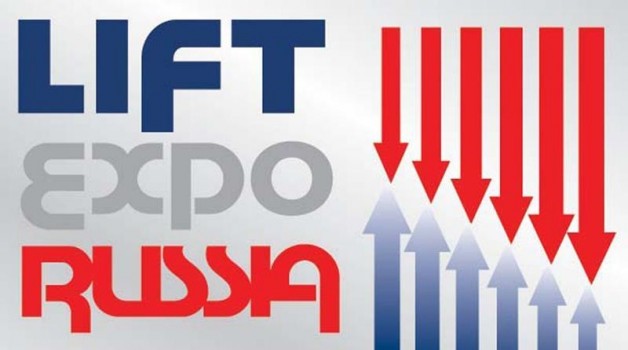 Lift Expo Russia Elevator Fair